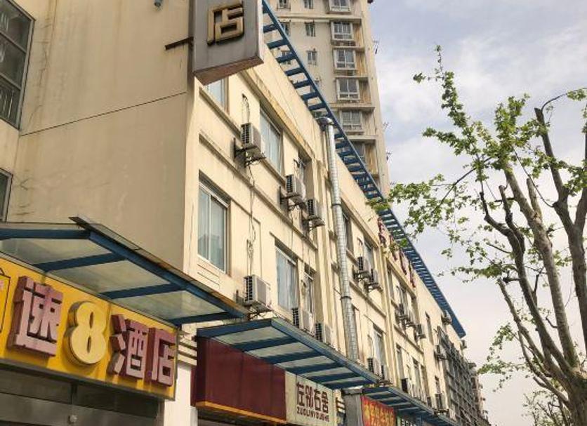 其他 相片