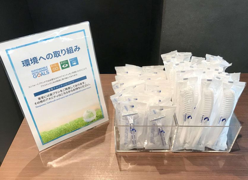 客房設備 相片