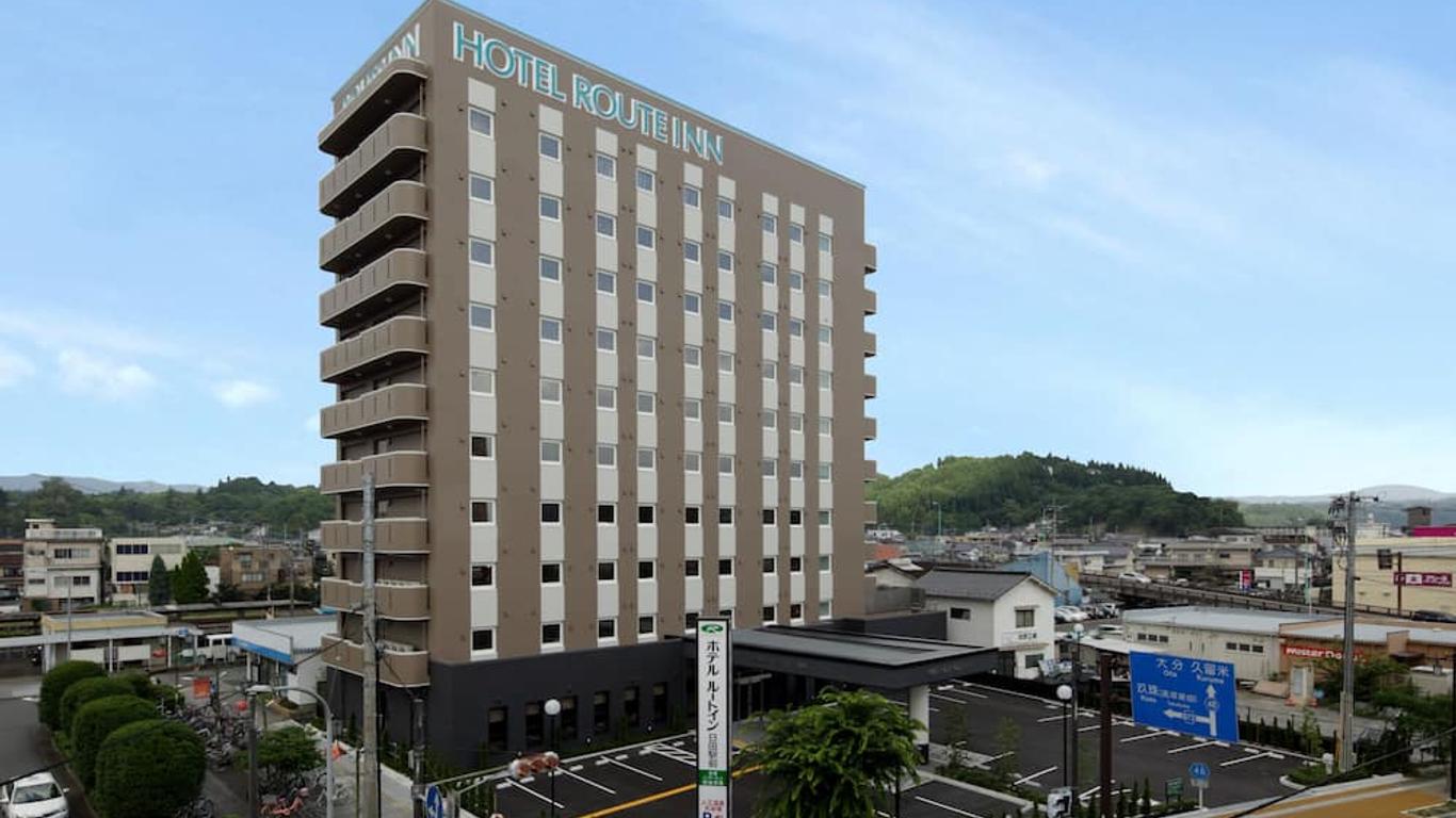 日田站前route Inn飯店