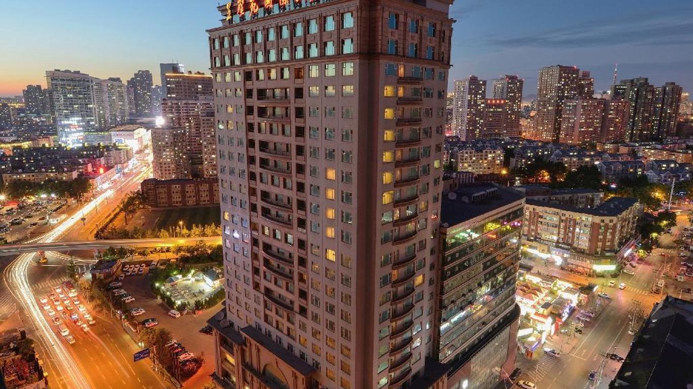 大連昱圣苑國際酒店
