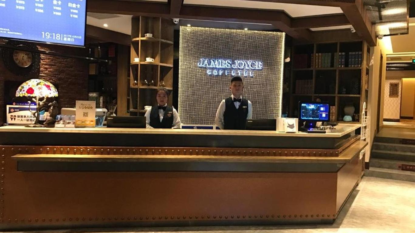 7天北京鼓楼店
