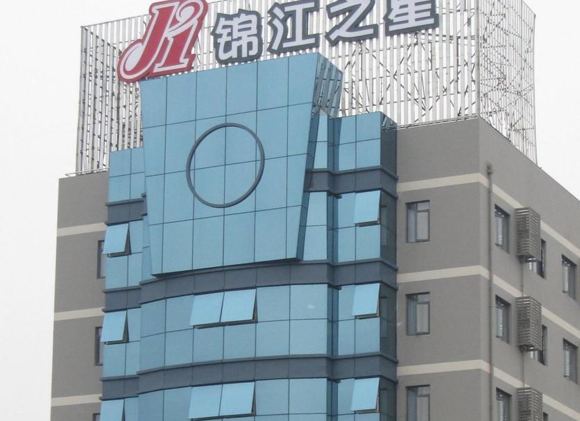 建築 相片