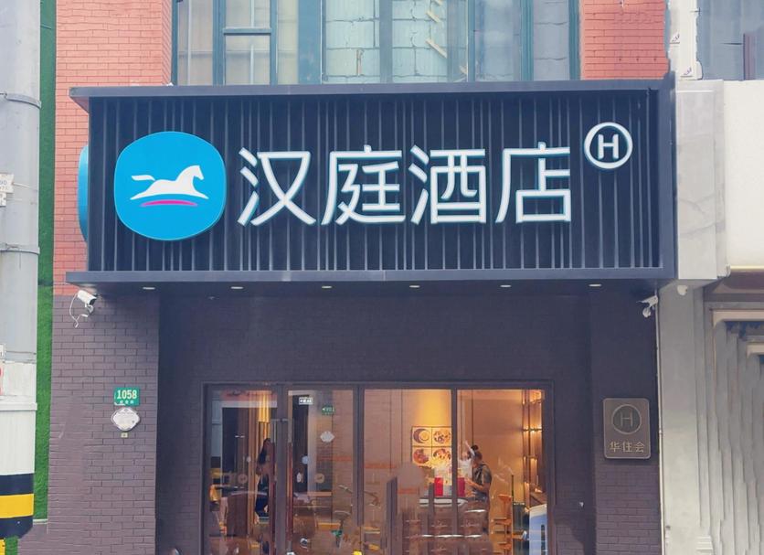 建築 相片