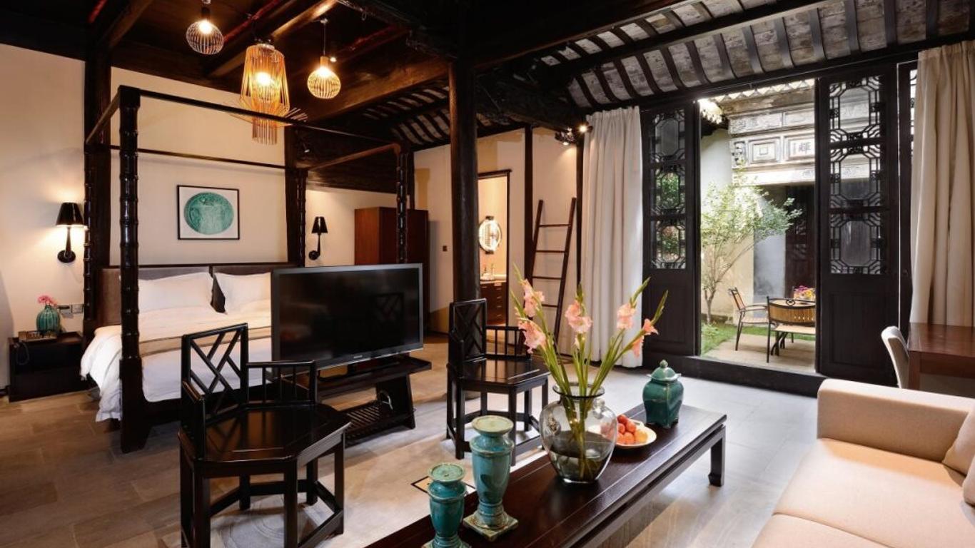 周庄花间堂唯美人文客栈·季香院