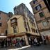 室外景