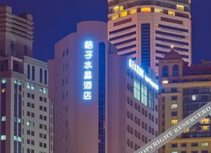 建築 相片
