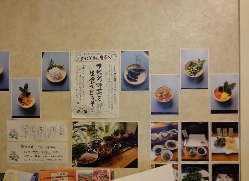 其他 相片