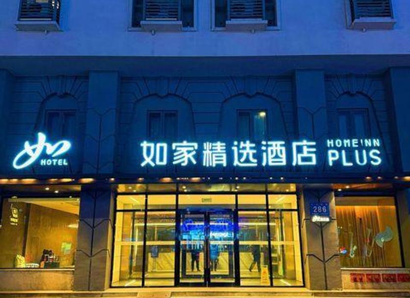 建築 相片