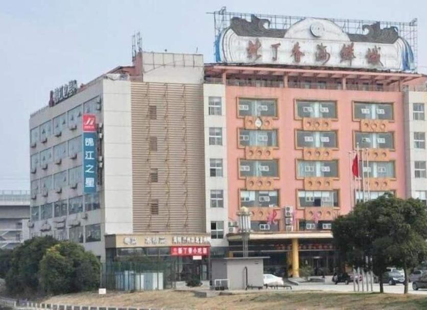 建築 相片