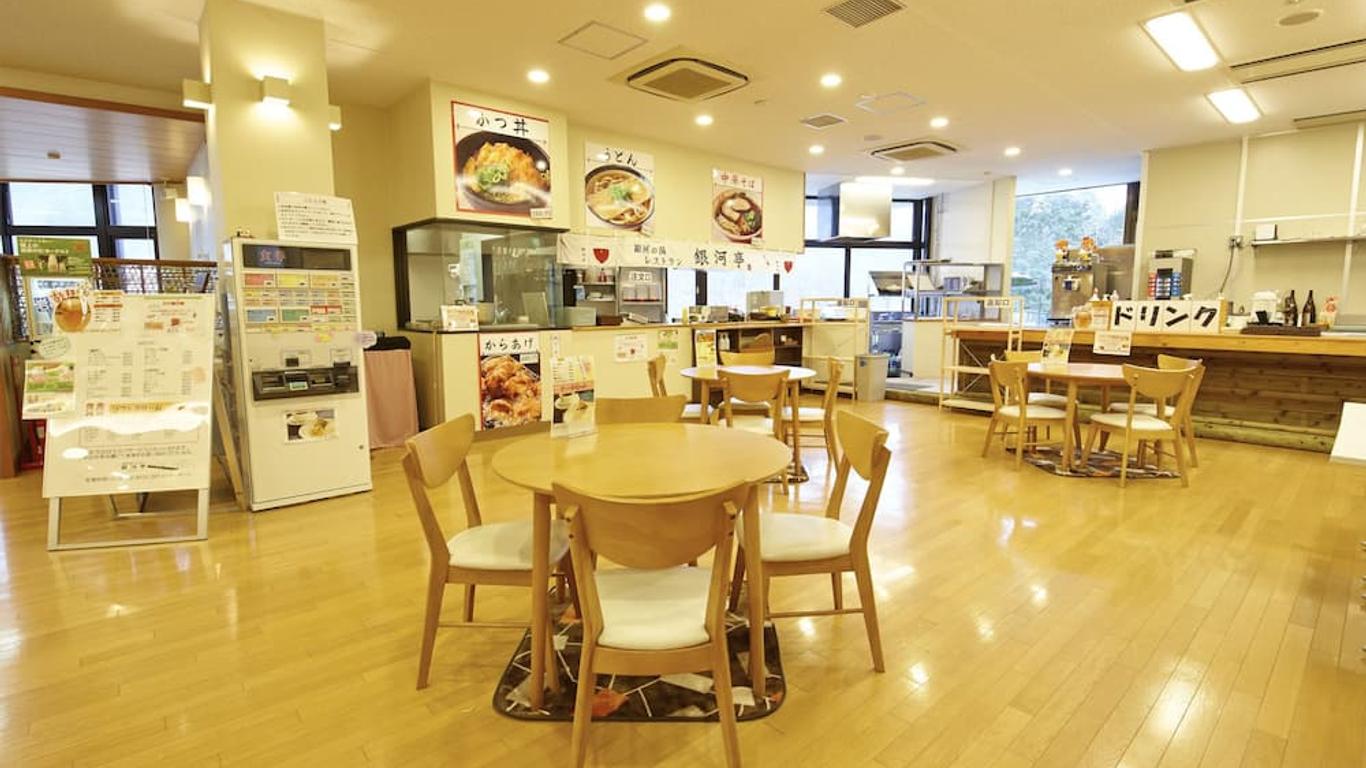 米諾塔尼格林運動飯店