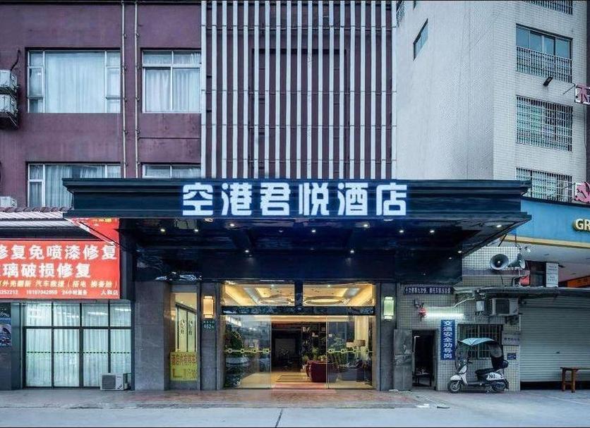 建築 相片