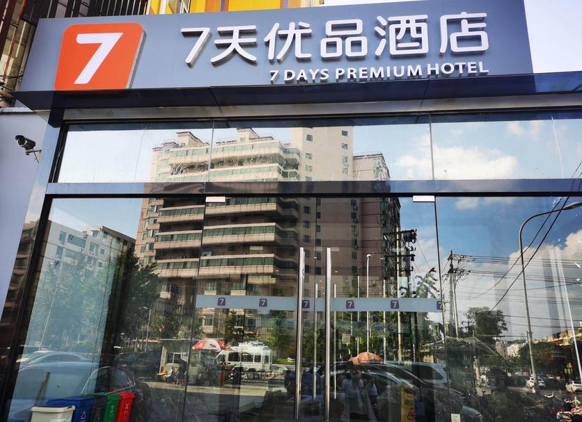 建築 相片