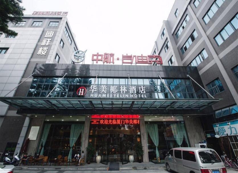 建築 相片
