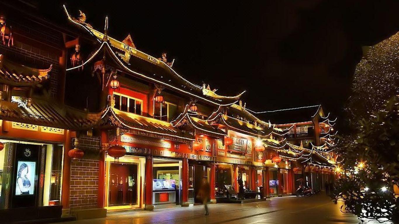 成都民族飯店