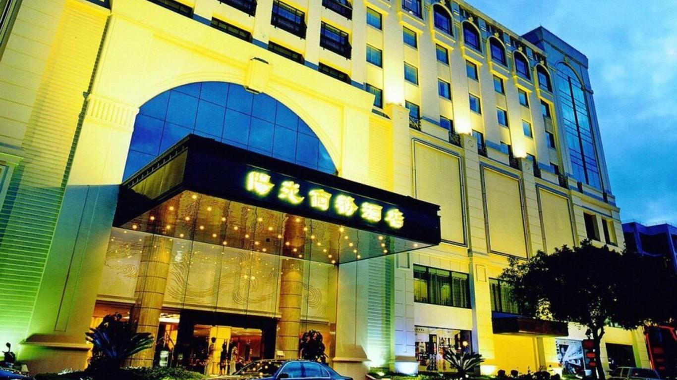 中山陽光商務酒店