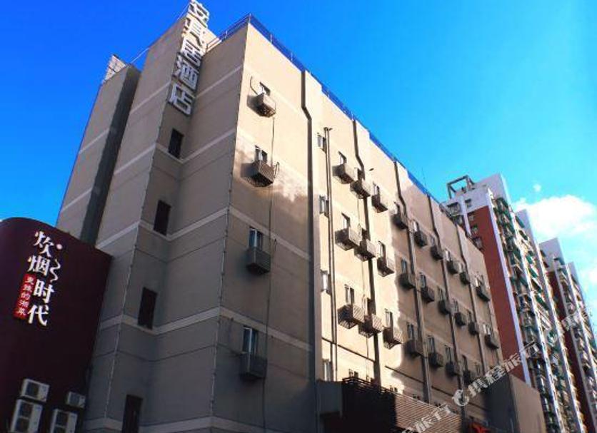 建築 相片