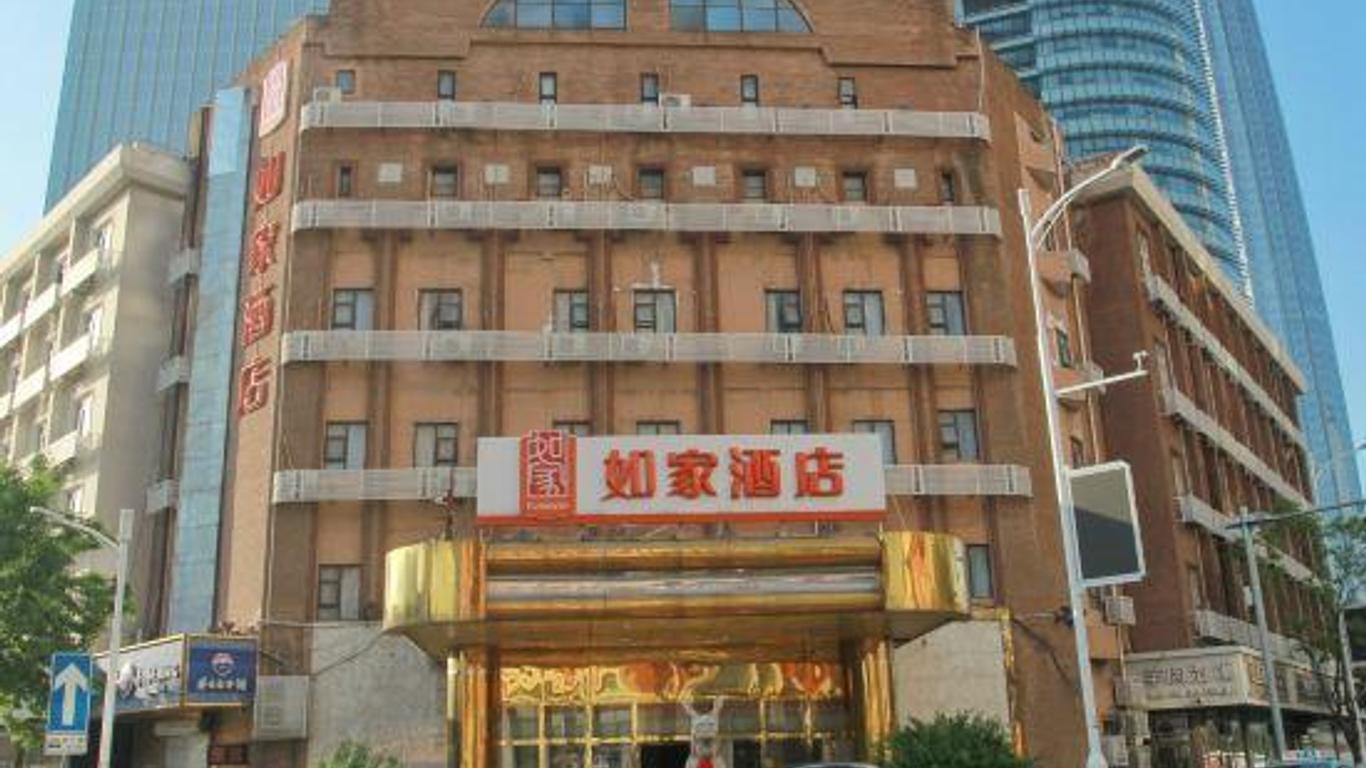 如家快捷酒店（天津火車站店）