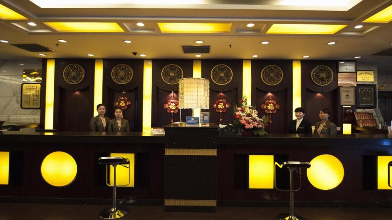洛陽航空城商務酒店