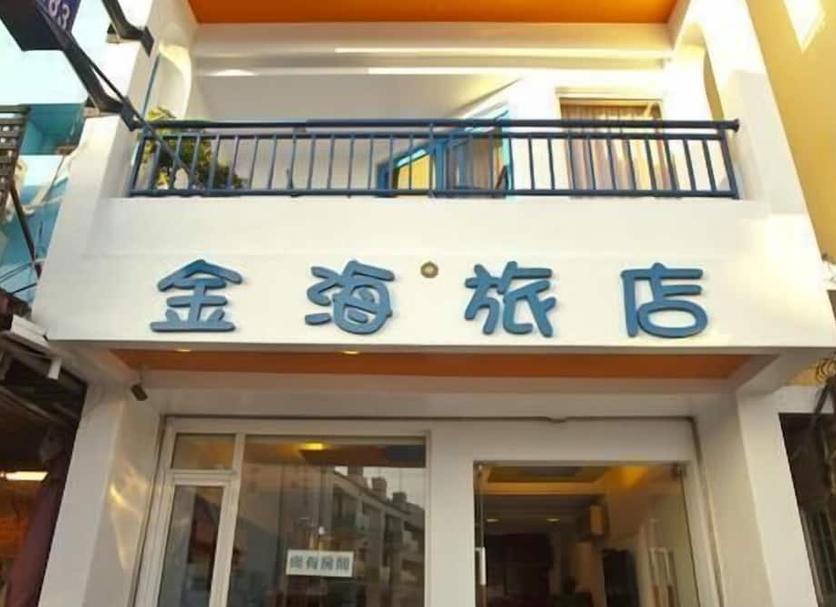 建築 相片