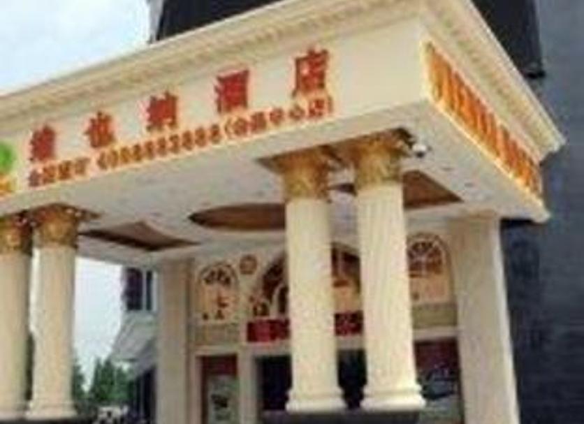 建築 相片