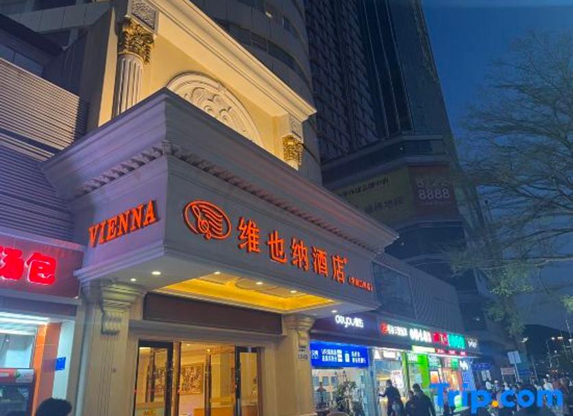 建築 相片