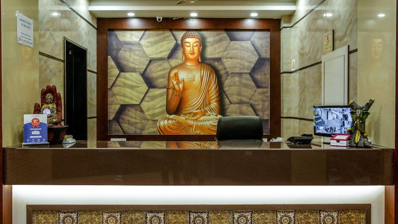 拉古納特酒店