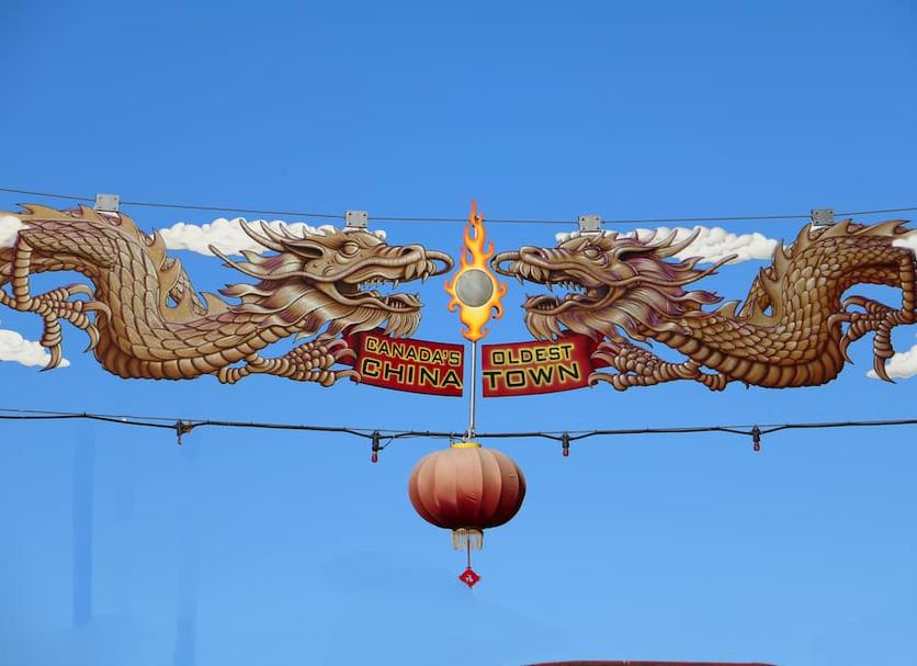 其他 相片