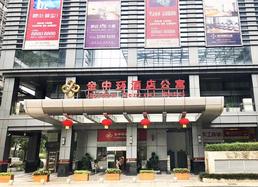 建築 相片