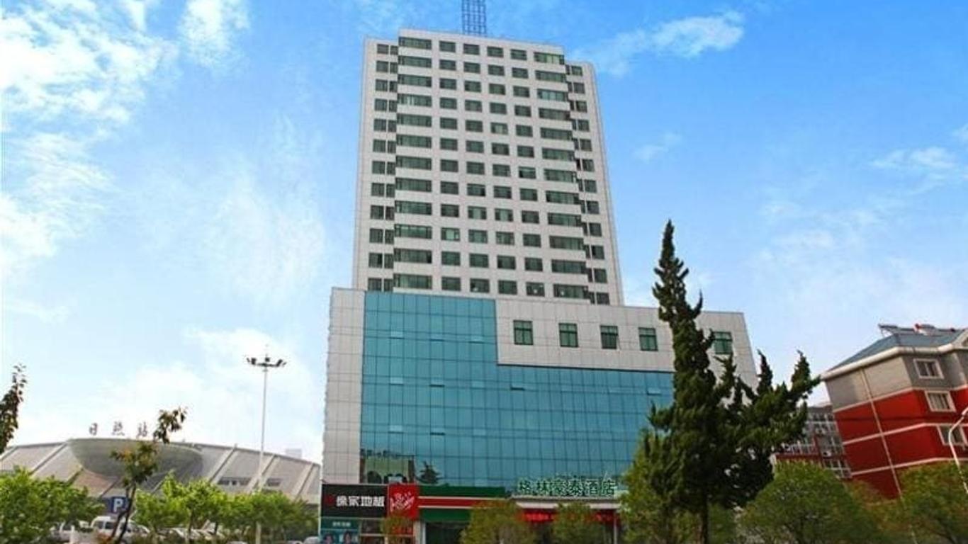格林豪泰日照火車站快捷店