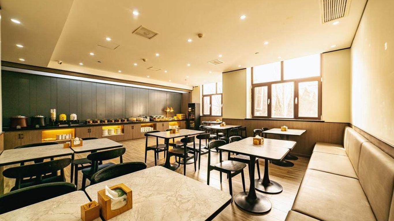 汉庭酒店青岛奥帆中心店