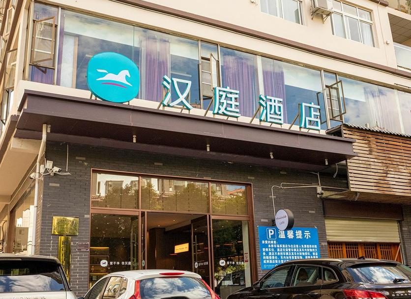 建築 相片