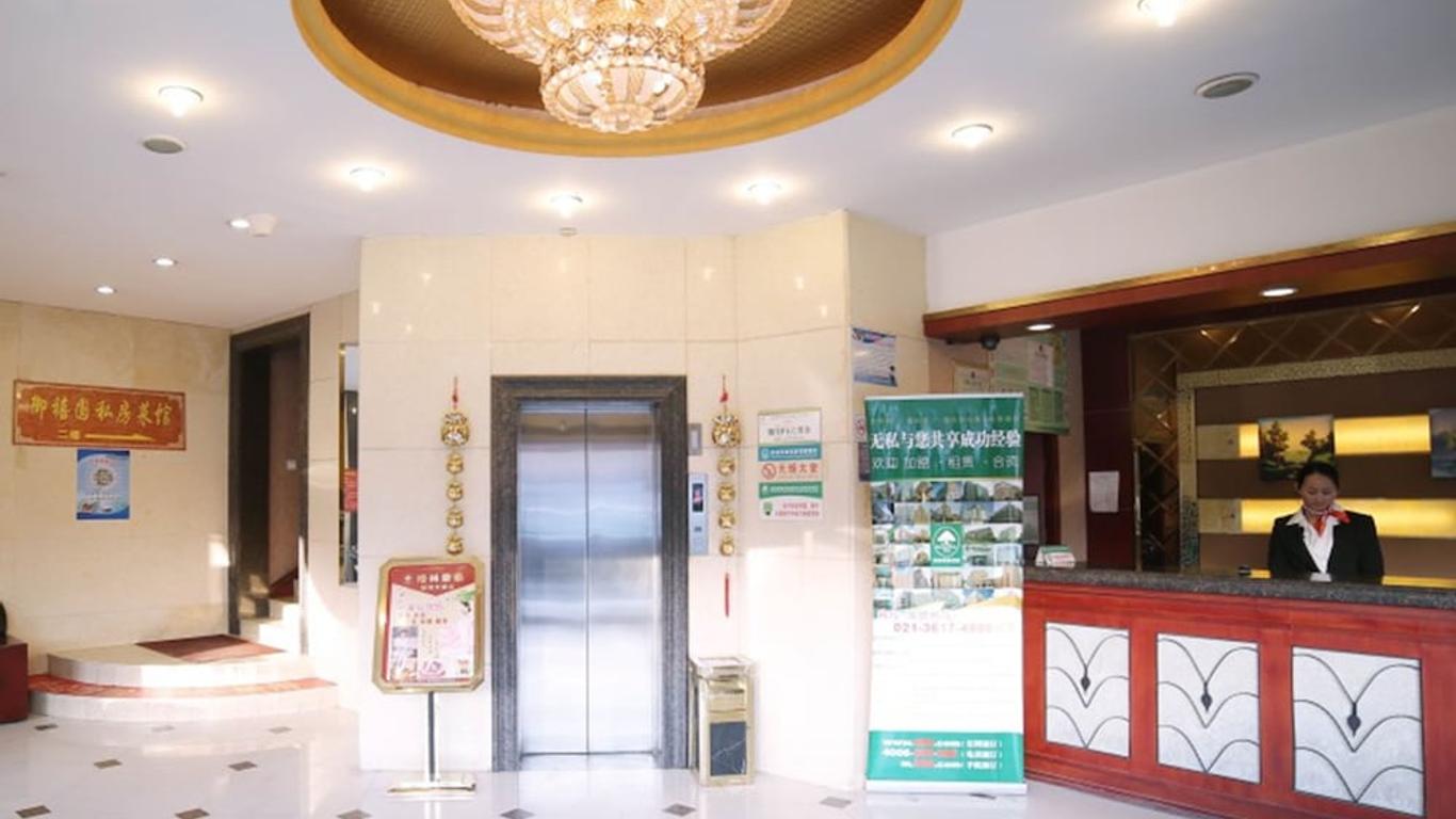 格林豪泰（淮安楚州大道店）