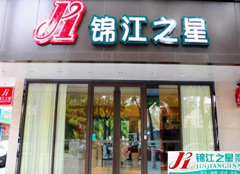 建築 相片