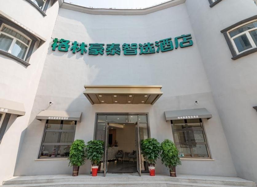 建築 相片