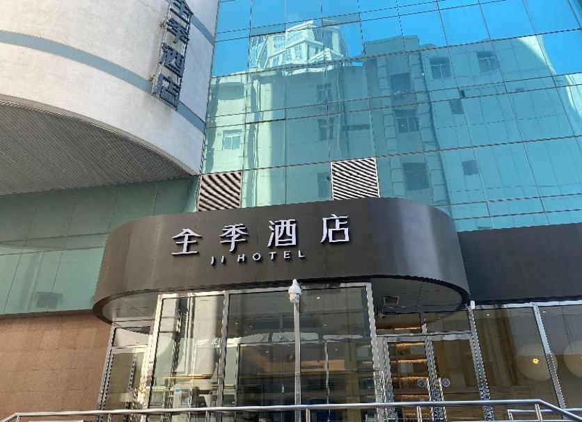 建築 相片