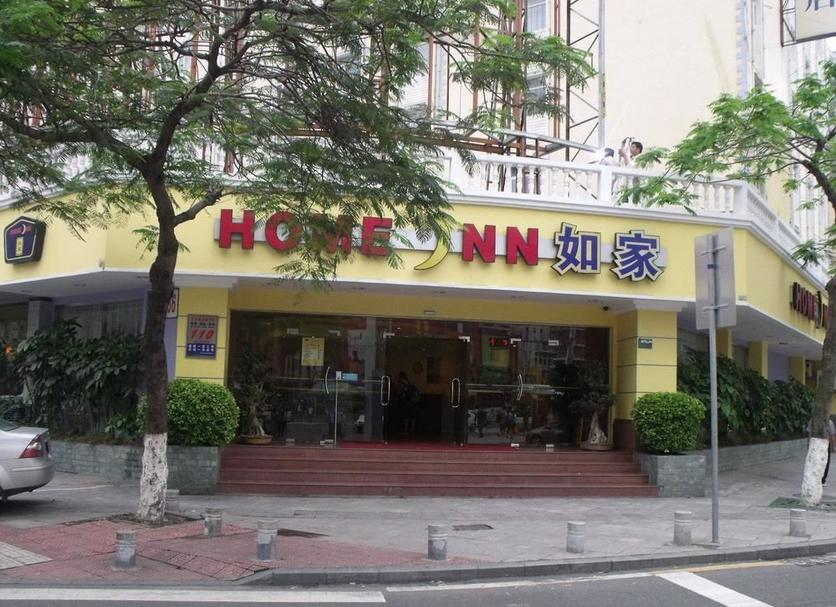 建築 相片