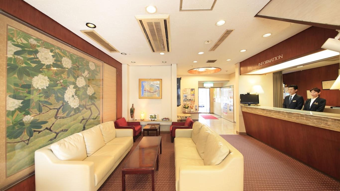 富士格林酒店 - 富士