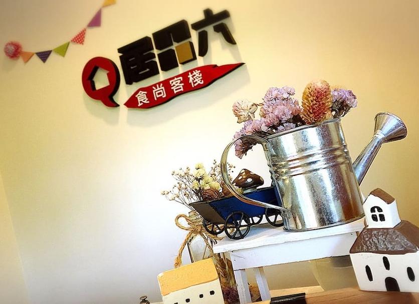 客房設備 相片