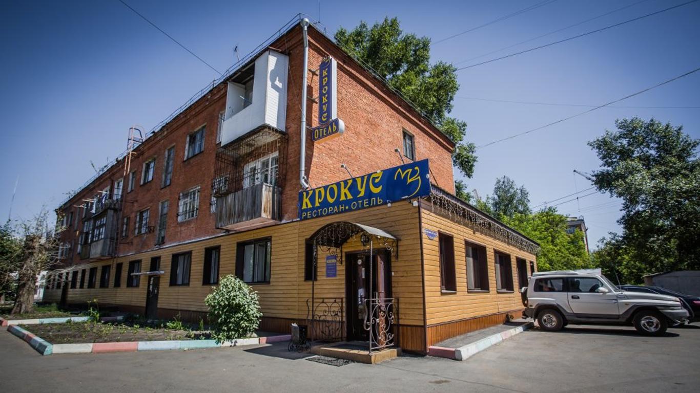 Krokus Hotel