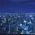 室外景