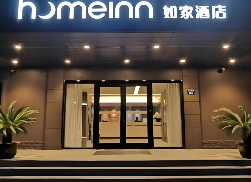 其他 相片