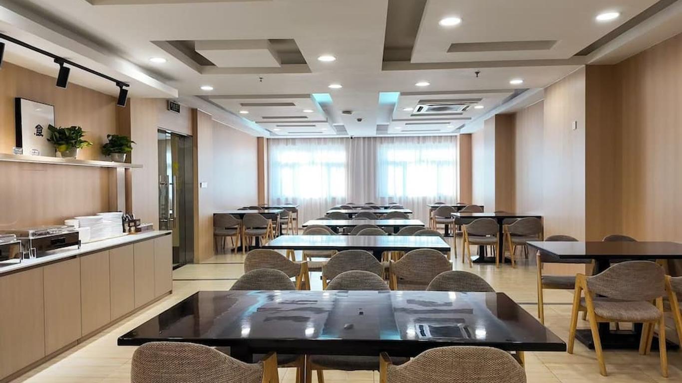 星程上海浦東機場晨陽酒店