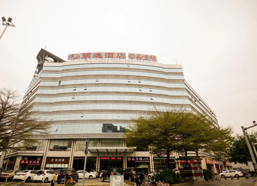 建築 相片