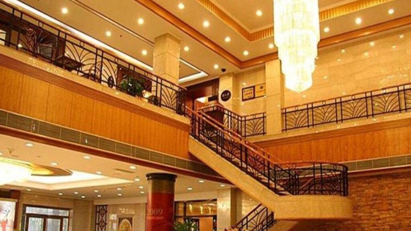 呼和浩特昭君大酒店