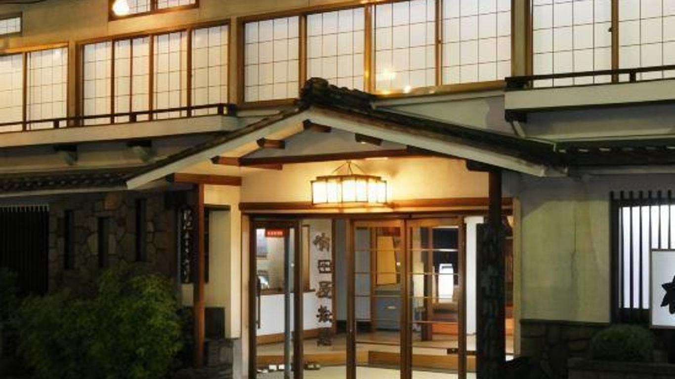有田屋日式旅館