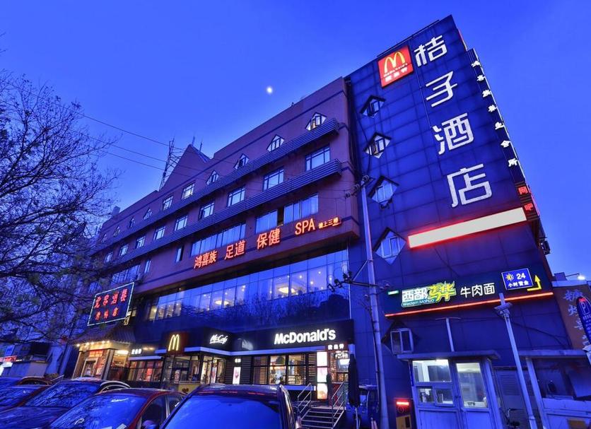 建築 相片