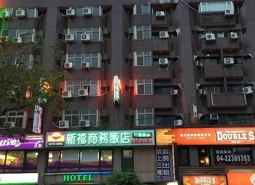 建築 相片