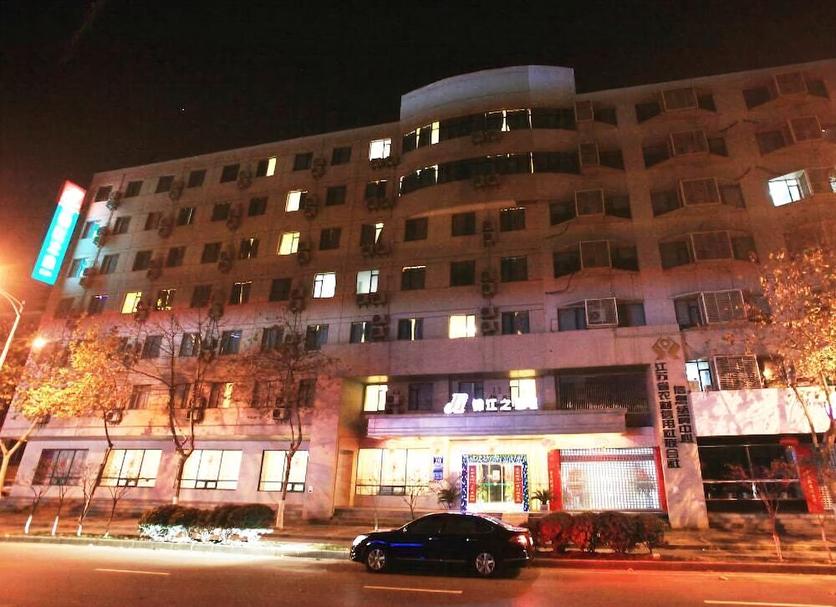 建築 相片
