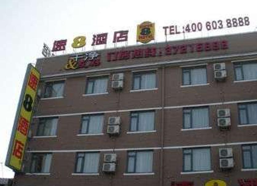 建築 相片