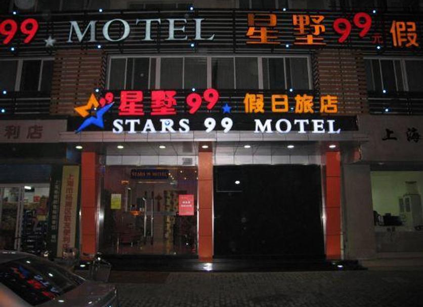 建築 相片